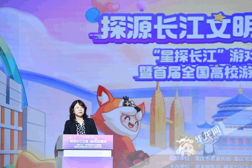 数字文化创意内容应用服务 重塑文化消费与产业生态的新引擎