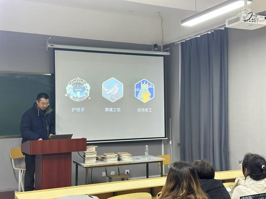 红山文化遇上数字文创 东软专家为网媒学子解锁设计新维度